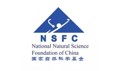 课题组获批4项2022年度国家自然科学基金项目